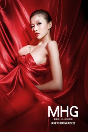 妻子5免费的电视剧完整版中文_HD在线观看完整版