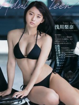 我们的歌第四季免费观看完整版_剧情片高清免费观看